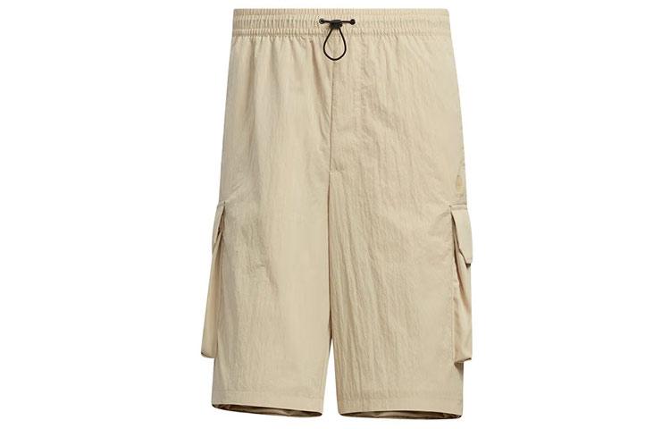 Adidas Neo Casual Shorts Men s Khaki Moderate HN9995 M