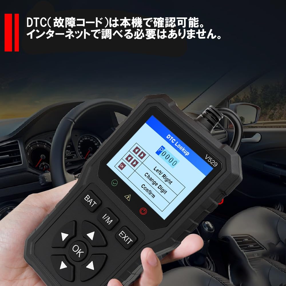 Official QISI OBD2 Diagnostic Japanese Language Engine Check Light Multilingual Manual OBD Scan Tool Scanner, Support, Eraser, Included, (Black)
