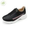 Land Rover Women Sneakers Height Increasing Lanoxc5784wk9