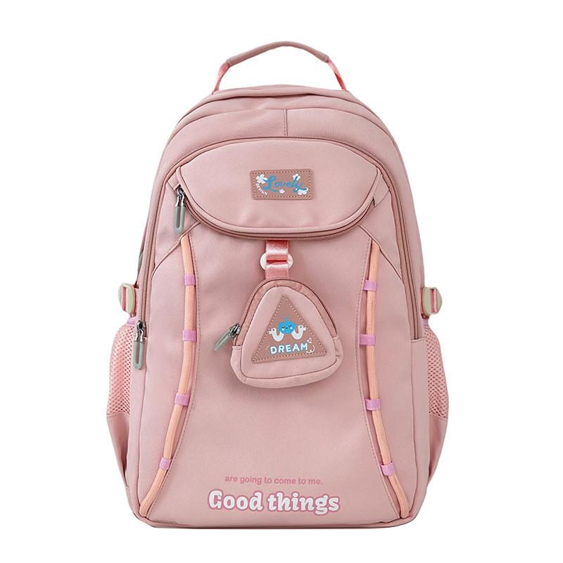 

Nylon Cute Minimalist School Backpack For Teens College Students Schoolbags
