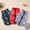 Winter Pet Costume For Small Medium Dogs New Year Party Dog Jacket For Christmas Deer Print Small Medium Pets Bulldog Schnauzer