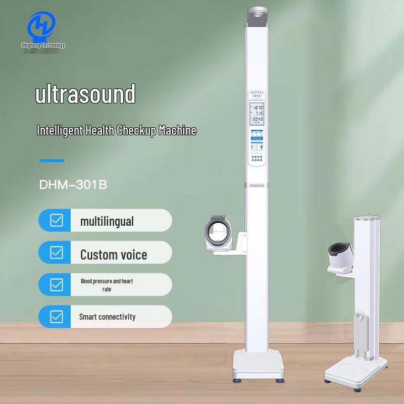 

XINDINGHENG DHM-301B Digital Body Fat Scale