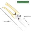 Yi Shu Xiang Multi-Purpose Gardening Pruning Shears