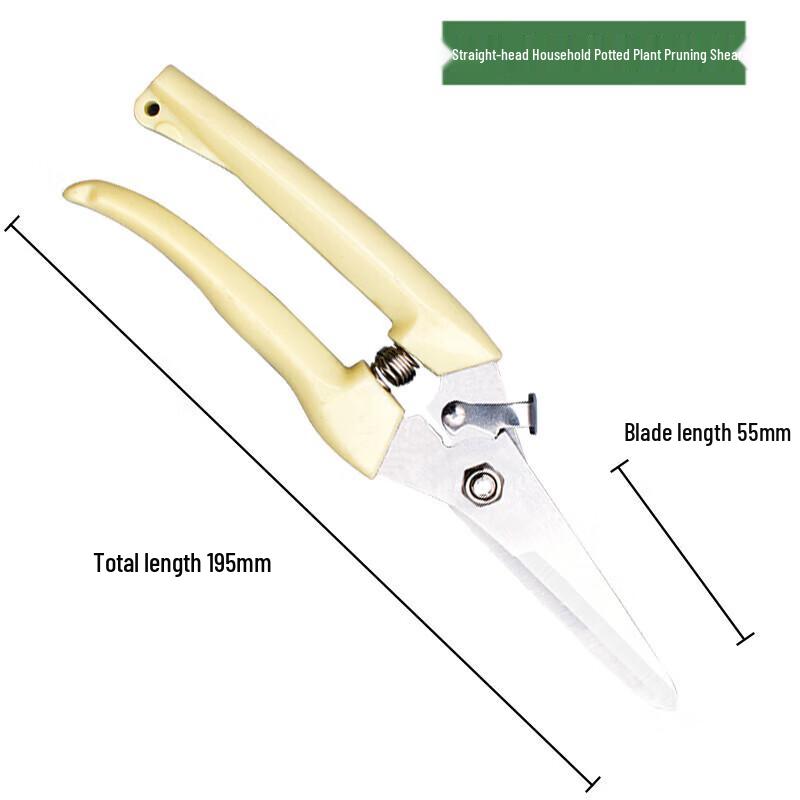 

Yi Shu Xiang Multi-Purpose Gardening Pruning Shears