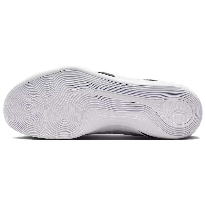 New Nike Kobe 9 Elite Low Protro Halo FZ7334-100