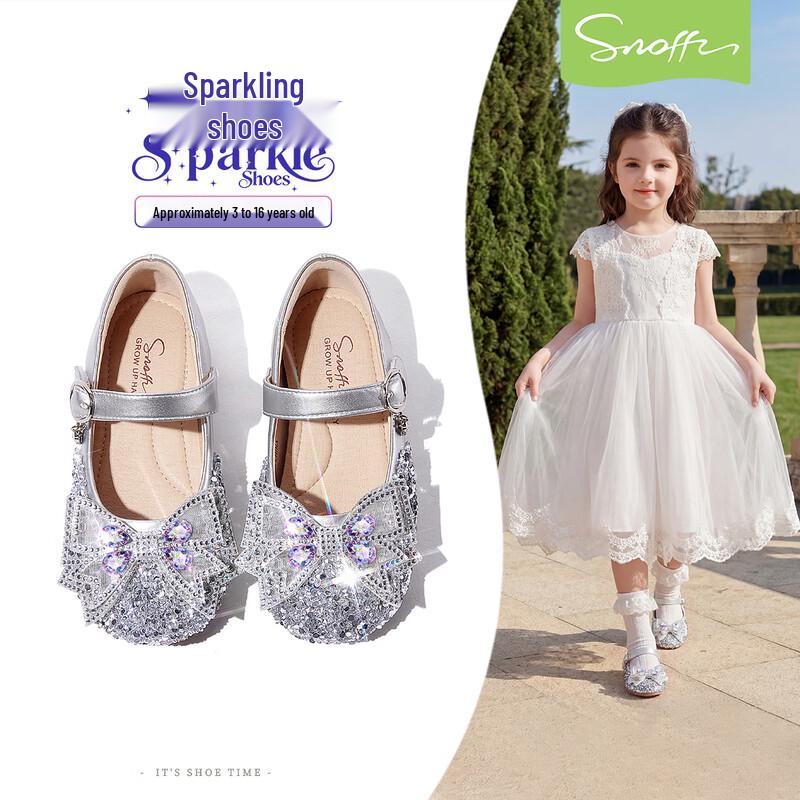 Snappy Girls Rhinestone Princess Dress Shoes 28