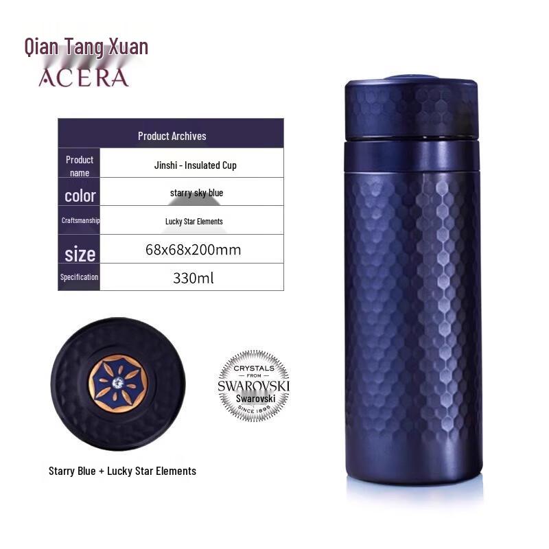 ACERA Liven Ceramic Insulated Mug