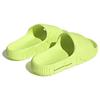 Adidas Adilette 22 Slides Solar Yellow Unisex Sneakers Core-Black HP6523
