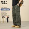 JEEP SPIRIT Men's Straight-Leg Cargo Casual Pants