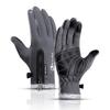 Lilang Winter Touchscreen Fahrradhandschuhe