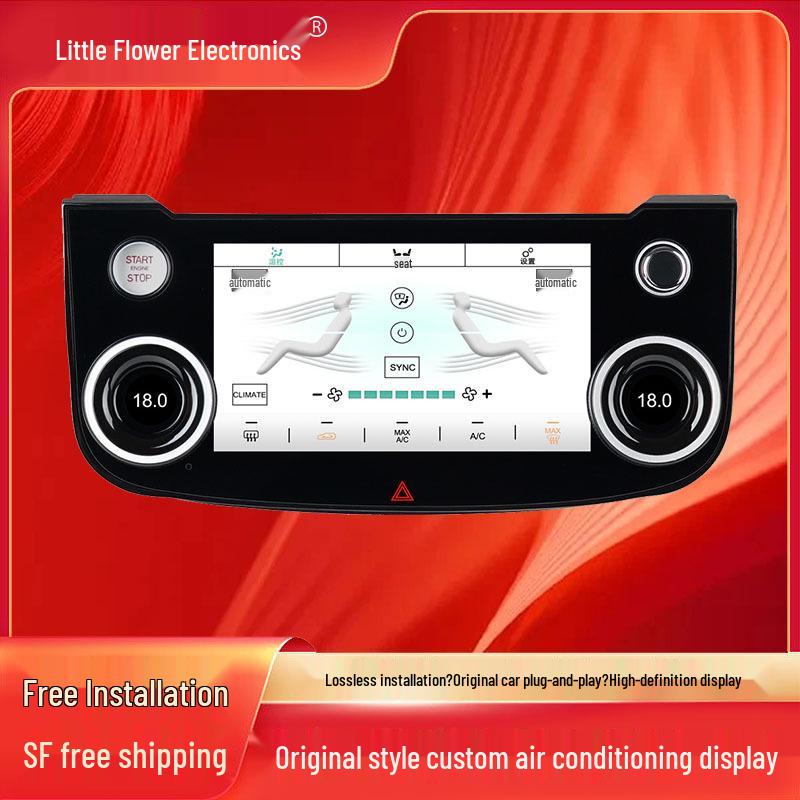 

Обновление панели кондиционера Jaguar XE XEL XJL XF F-PACE: Режим «Вездеход», Plug-and-Play