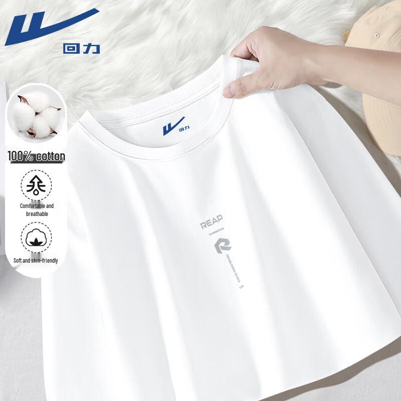 

Мужская футболка Warrior с винтажным принтом, свободного кроя, с длинным рукавом 5XL