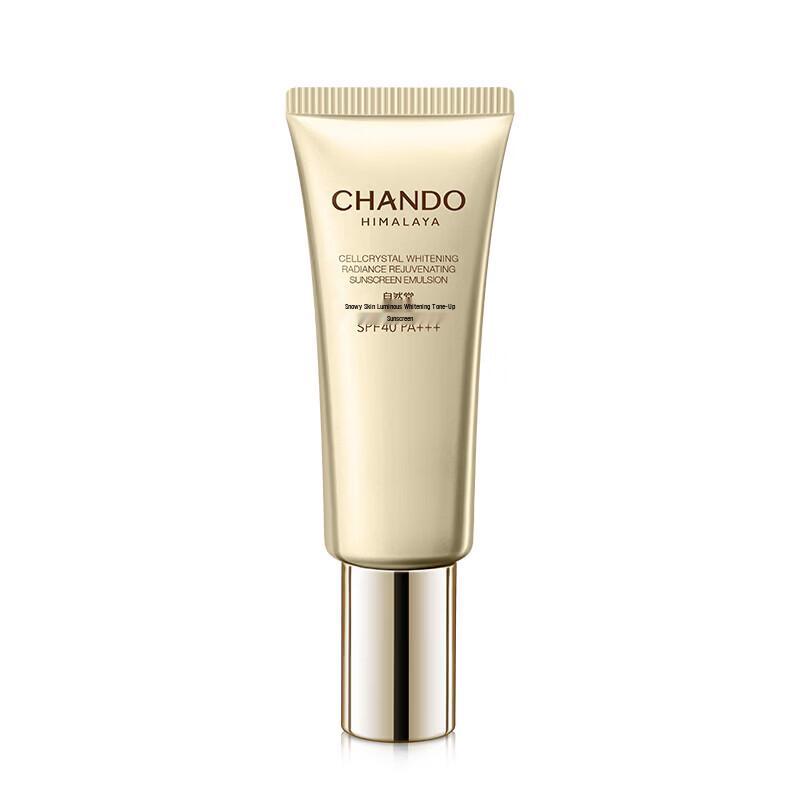CHANDO Snow Muscle Radiance Whitening High-SPF Sunscreen Lotion