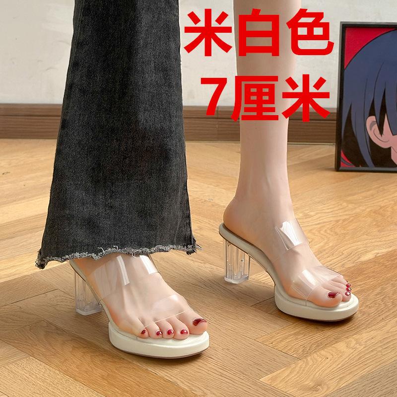 

Наступая на дерьмо, чувствуя себя толстой подошвой, водонепроницаемый стол, прозрачное слово с босоножками на высоком каблуке, женщины носят хрустальные каблуки, толстые каблуки, классные тапочки в 42