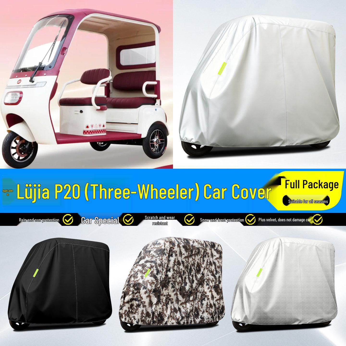 

Luyuan P20-1pro Electric Tricycle Rain & Sun Protective Cover with Decorative Accessories Aluminum Silver Grid Full Cover