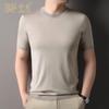 T-shirts e tops – T-Shirts