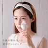 FESTINO Facial Point Care Brush SMHB-002 Electric Cleansing Pore Nose Exfoliation (Pink)