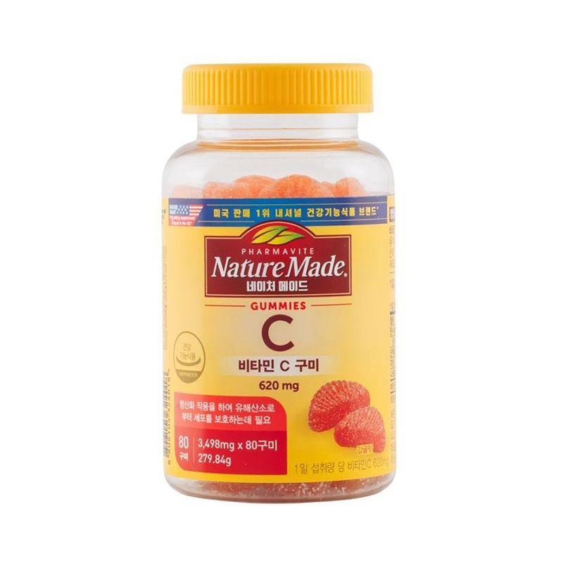 

Nature Made Vitamin C 80 Gummies