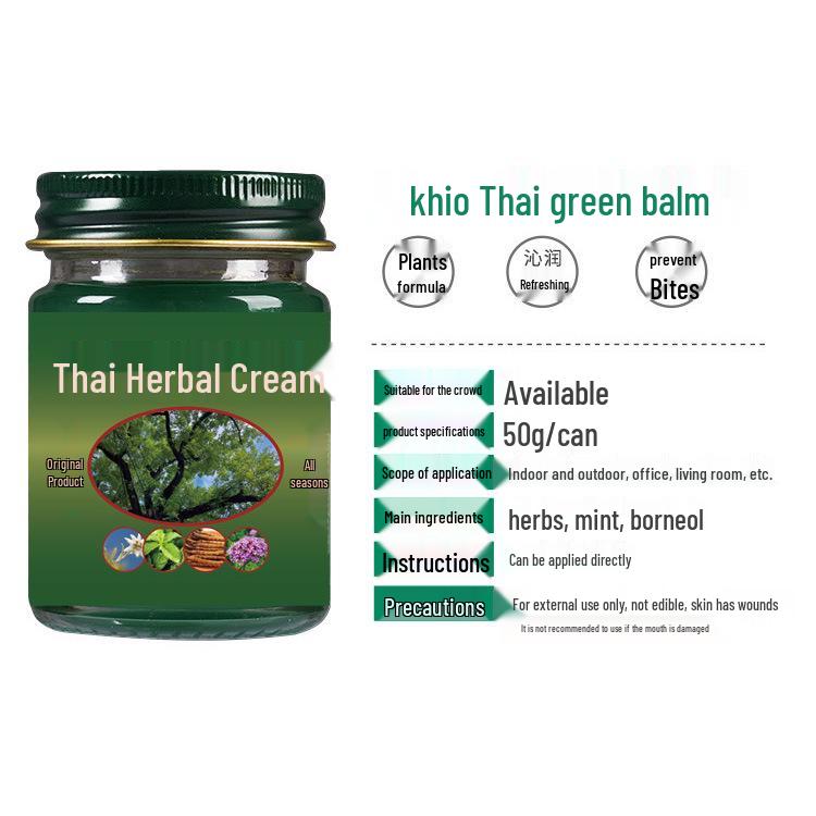 Authentic Thai Green Balm Mint Cooling Relief for Mosquito Bites - Essential for Home & Outdoor Use.