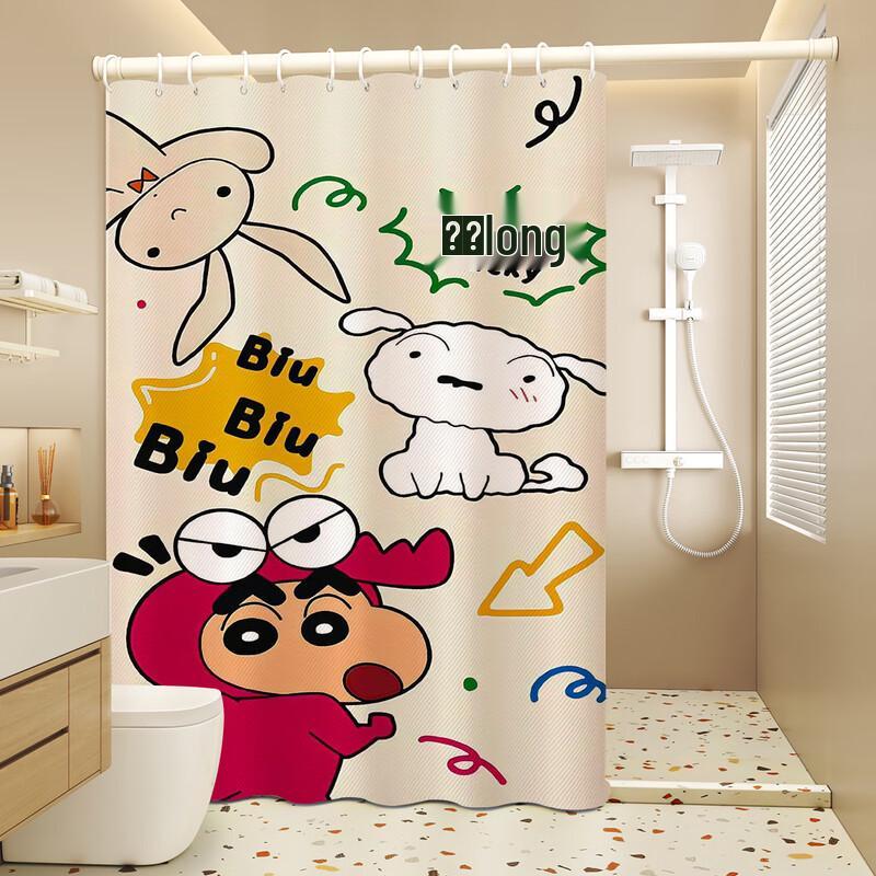 Handun Crayon Shin-chan Shower Curtain