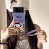 Cute Snoopy splash-ink Folding Magsafe Wireless Charge Case For Samsung ZFlip 3 4 5 6 ZFlip7 Snoopy Cartoon Magnetic Holder