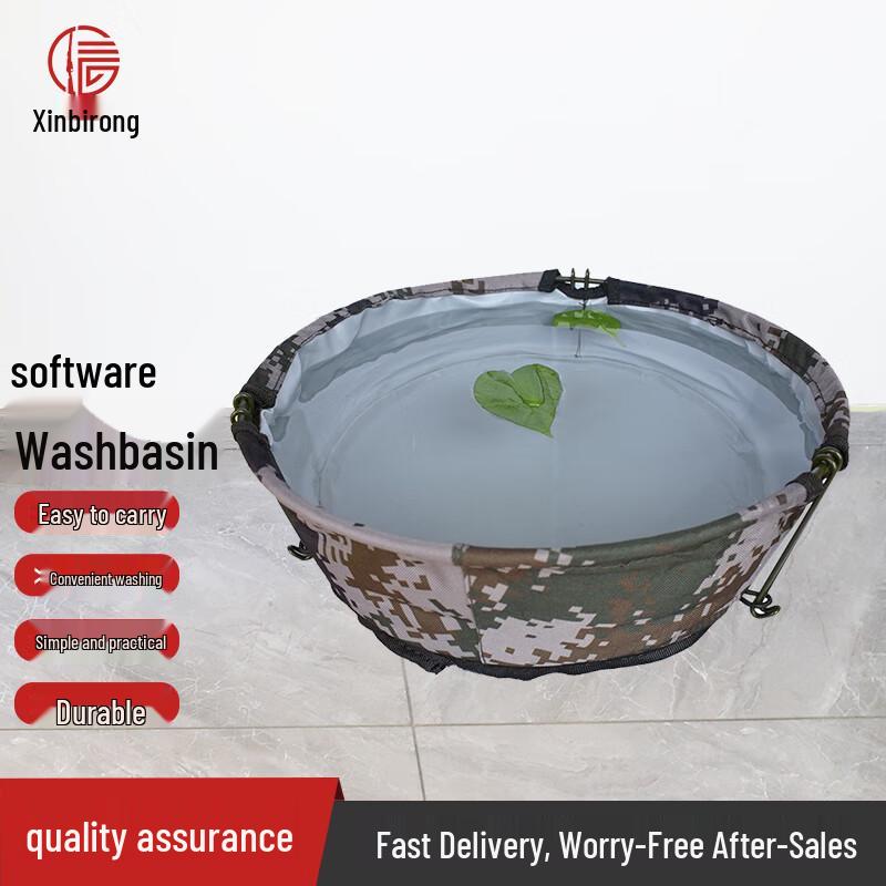 Xinbirui Collapsible Outdoor Water Gear