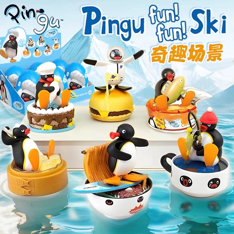 Cartoon Pingu Series Interesting Scene Multiple Styles Gashapon Blind Box Trendy Toy Desktop Ornament Mystery Box Surprise Gifts