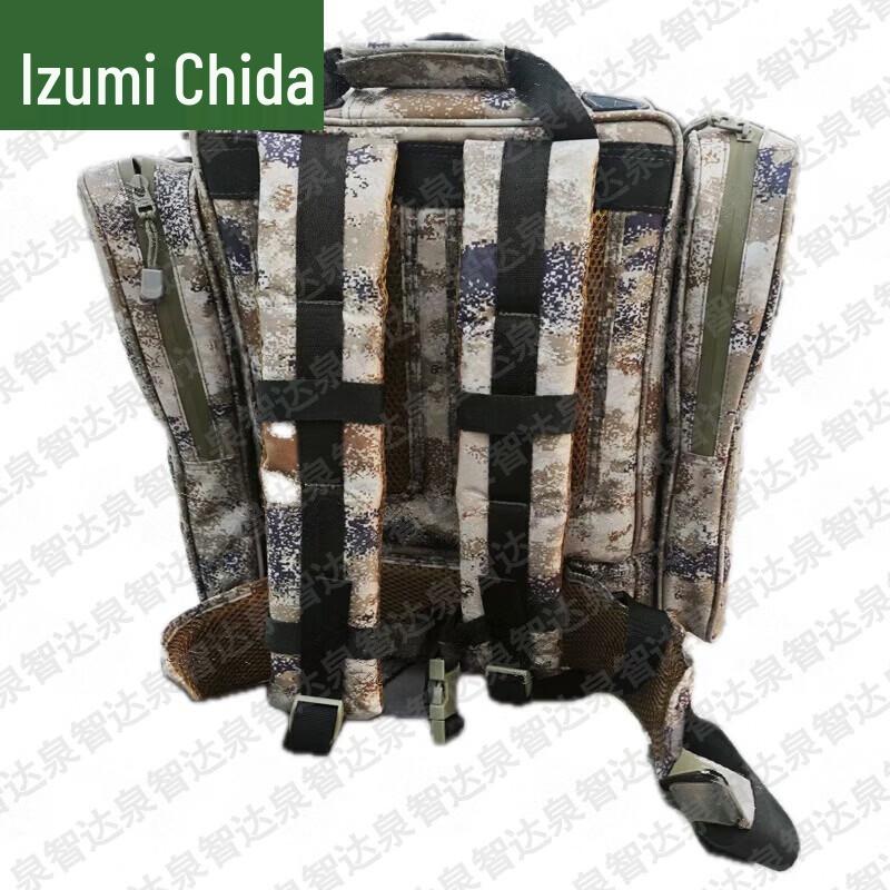 QuanZhiDa Outdoor Tactical Gear