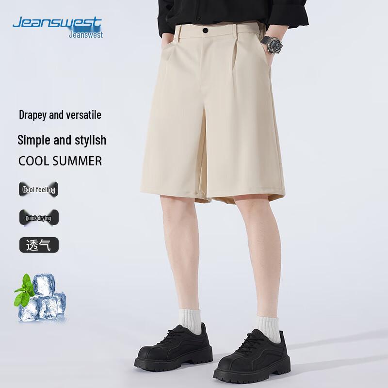 Jeanswest Men s Summer Breathable Cool-Touch Casual Shorts M