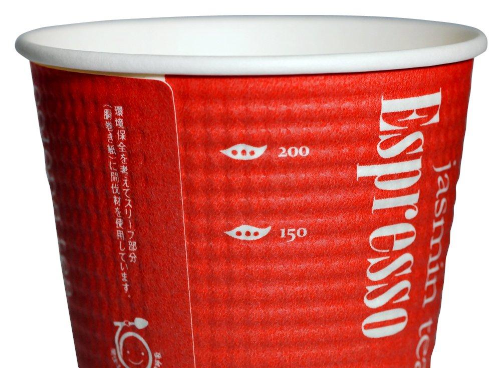 Sunnap Commercial Insulated Paper Cups, 260ml, Pack of 50, Embossed, Hallmark Cafe Design, Capacity Graduations, 3 Colors (Glare), Made In Japan,