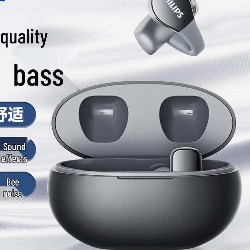 

Philips Bone Conduction Bluetooth Headphones