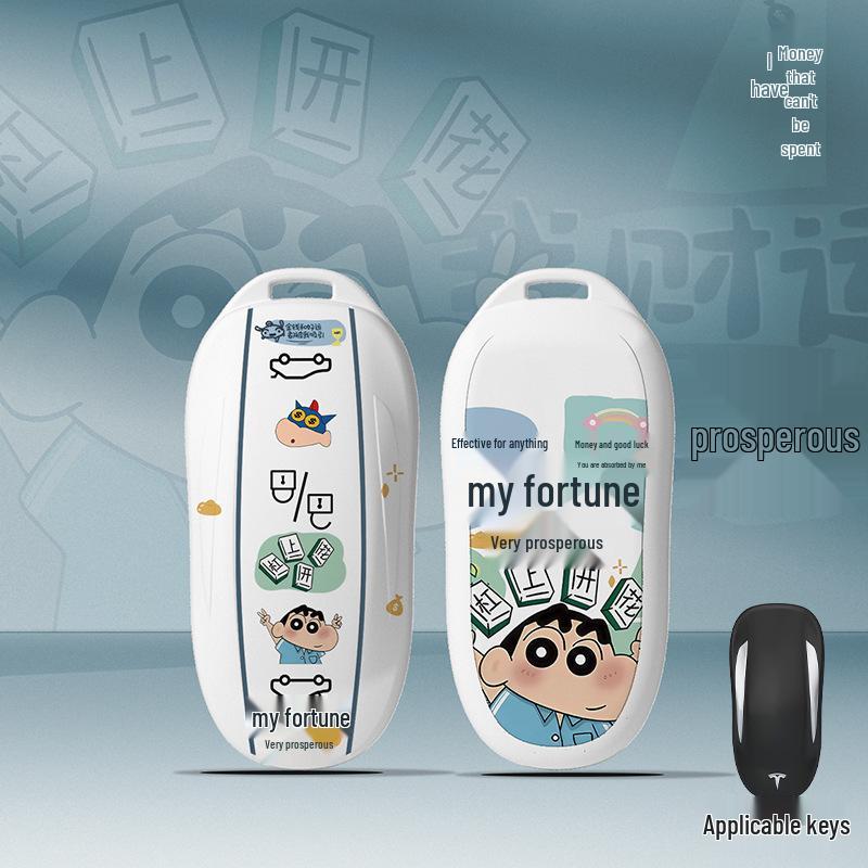 Tesla Model 3/Y Card Key Case, Cute Protective Cover for Model X/S Keys