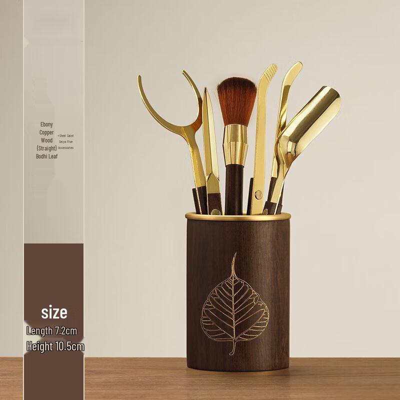 

Premium Kung Fu Tea Ceremony Six Gentlemen Set