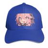 Fate Astolfo Happy Peeker Baseball Cap Golf Hat Beach Outing Hats On Offer Custom Cap Unisex Womens