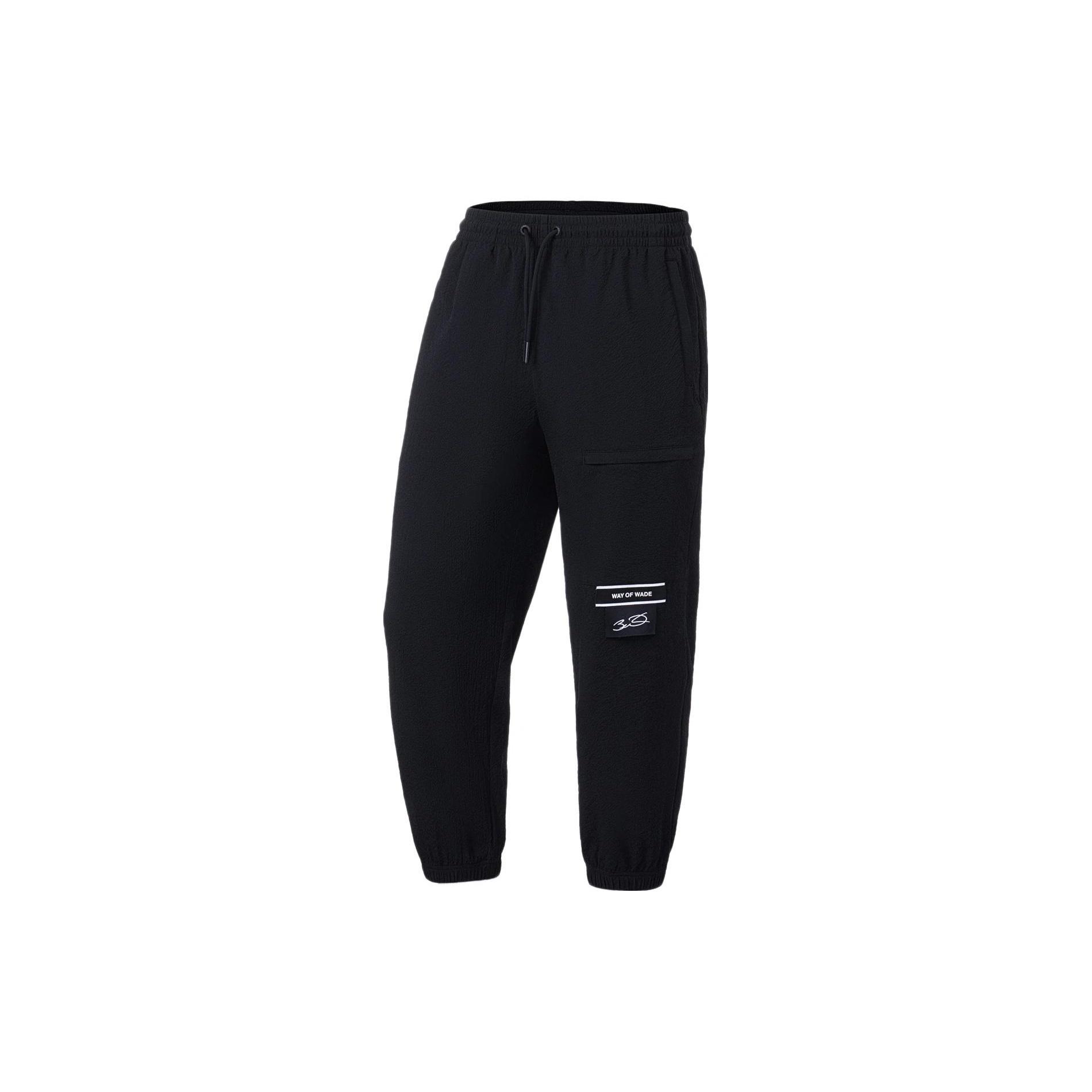 Li-Ning Way of Wade Lifestyle Pants Black Men s AKQT011-1 M