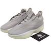 Fear Of God Athletics X Ii Basketball 'Putty Beige' - JS0980