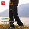 Calças Casuais Retas para Jovens Masculinos Hodo