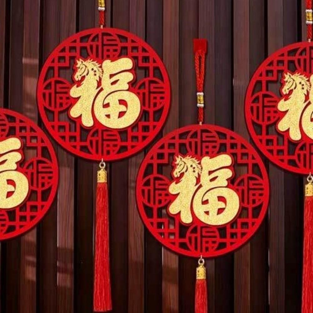 Traditional Lucky Character Pendant Flocking Lucky Charm Door Hanging Spring Festival Decor