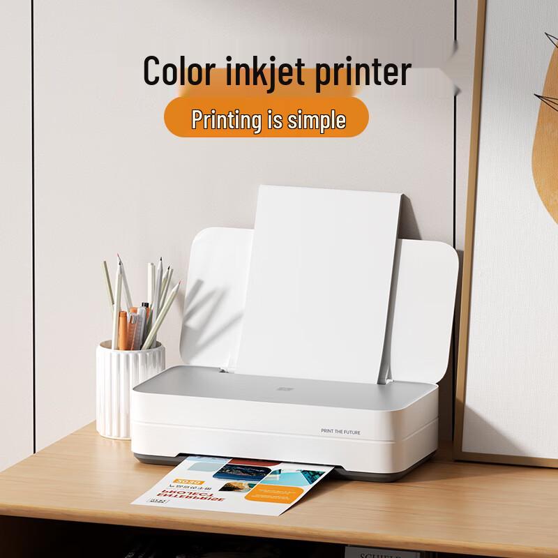 HPRT HCD-8BJ23K Wireless Inkjet All-in-One Printer CN plug (adapter included)