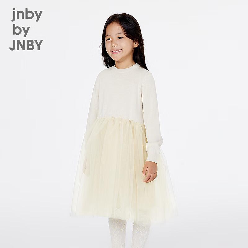 JNBY Girls' Spring 2025 Knitted Sweater Dress