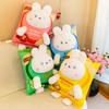 Potato Chips Rabbit Plush Toy Doll Pepsi Rabbit Cute Eight Inch Grab Doll Girlfriend Gift Qixi Festival Dolls