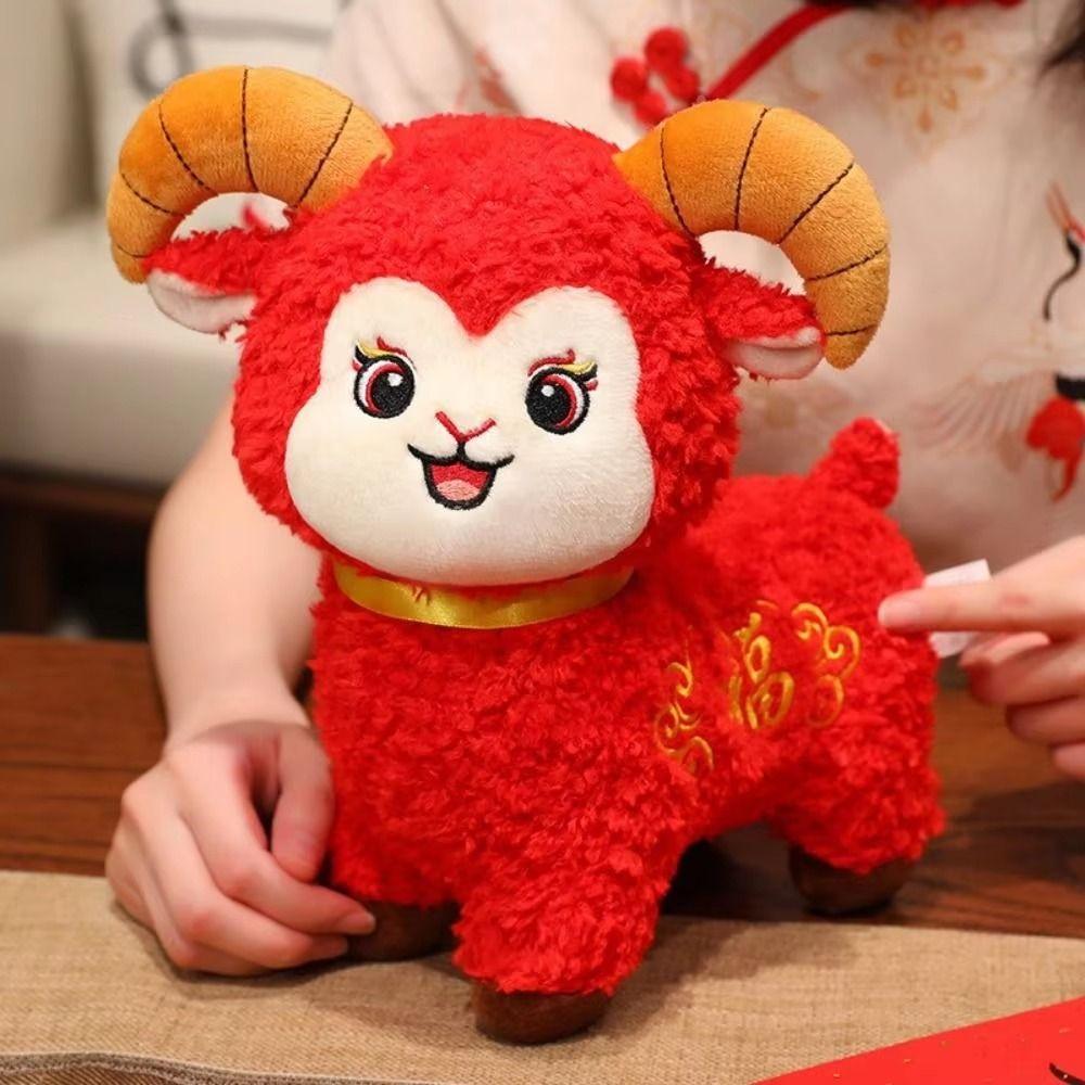 Fortune Sheep Year Stuffed Doll Stuffed Animal Lucky Sheep Plush Toy Party Supplies