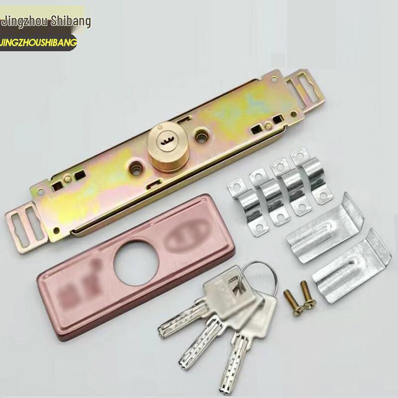 Jingzhou Shibang Universal Roller Shutter Door Lock