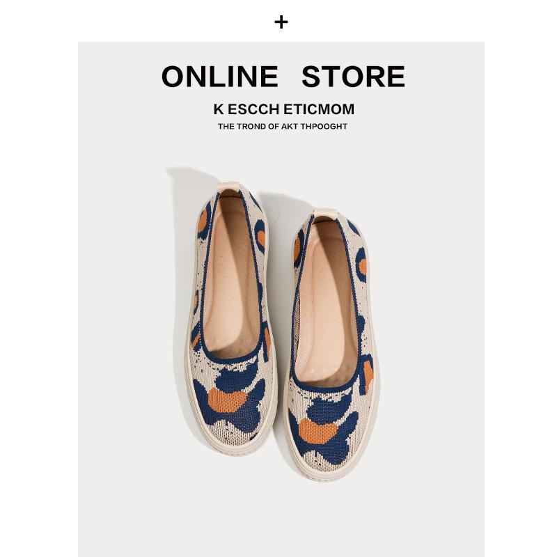 

женские повседневные спортивные вязаные туфли на толстой подошве, с круглым носком и неглубоким вырезом, вязаные туфли-слипоны 35