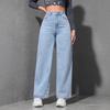 2025 Spring Women's Light Wash Floor-Length Wide Leg Jeans