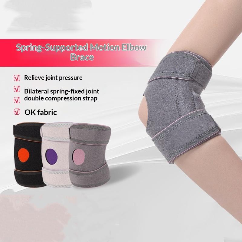 1Pc Elbow Support Gym Sport Elbow Protective Pad Elastic Sleeve Elbow Brace Absorb Sweat Sport Basketball Volleyball Tennis Arm