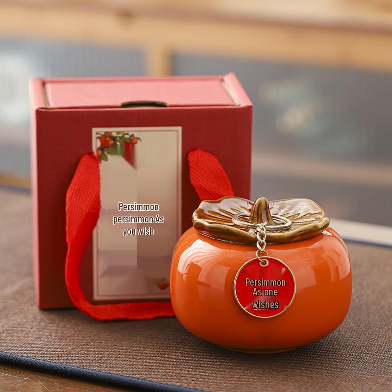 Persimmon Ceramic Tea Caddy