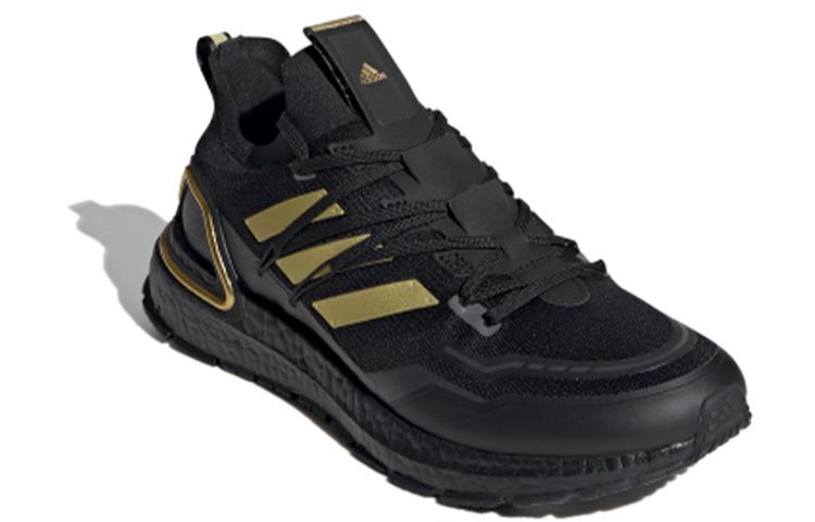 adidas UltraBoost 20 Explorer 'Black Gold Metallic' H03051
