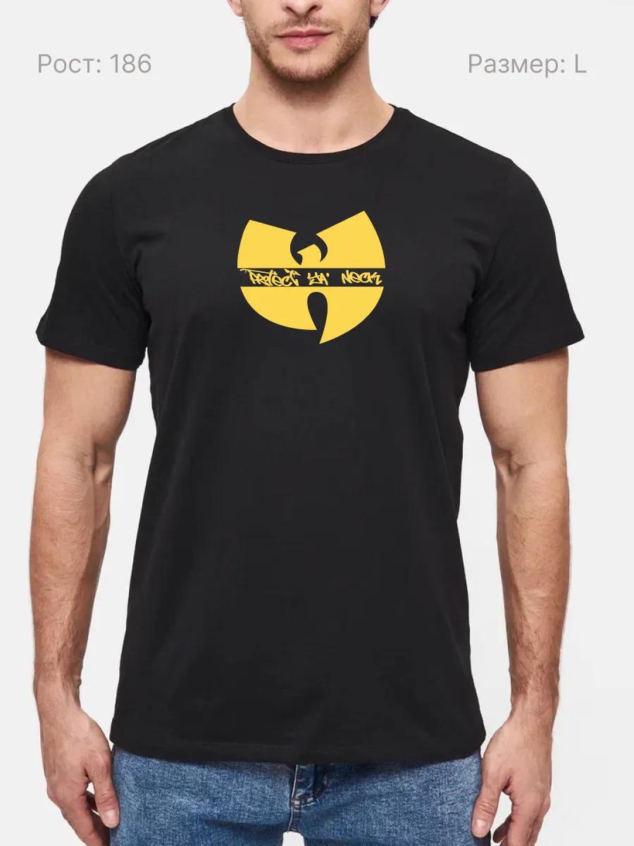 Doom game themed T-shirt 4XL