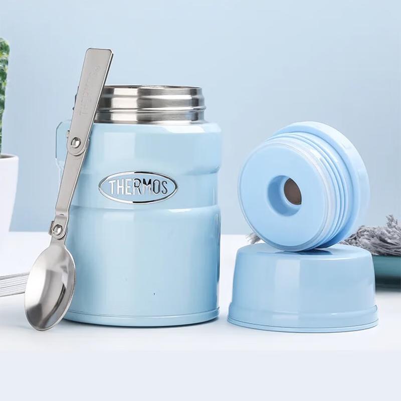 THERMOS Insulated Food Jar